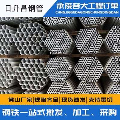 确山声测管桩基现场检测技术规定