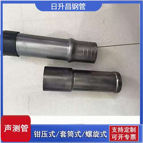 确山声测管检测前准备工作有哪些