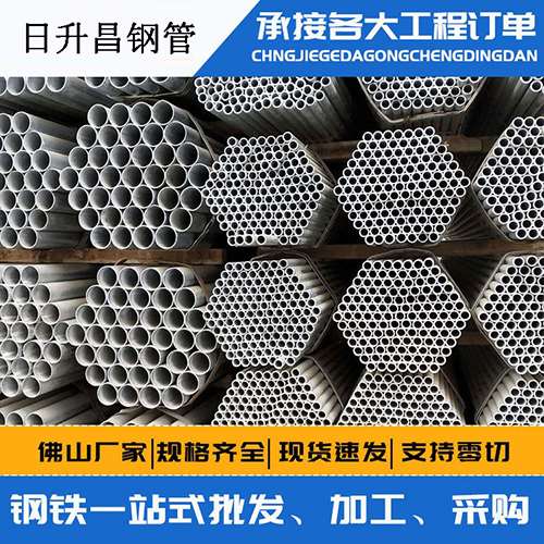 确山声测管的性能检测试验